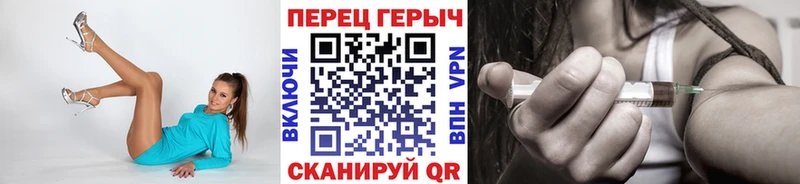 Купить  Канаш  Героин афганец 