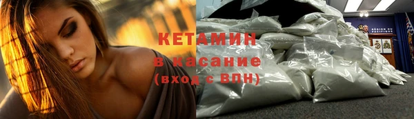 СК Медвежьегорск