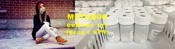 СК Медвежьегорск
