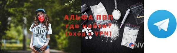jwh Мегион