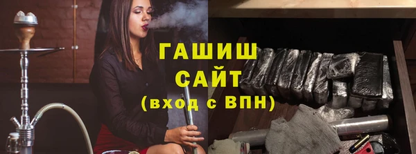 кокаин премиум Медногорск