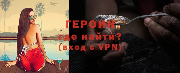 jwh Мегион