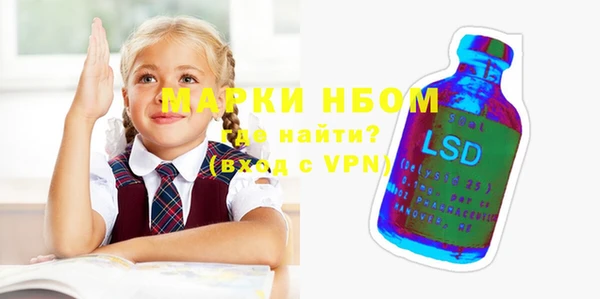 jwh Мегион