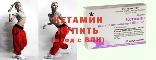 jwh Мегион