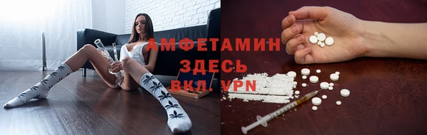 jwh Мегион