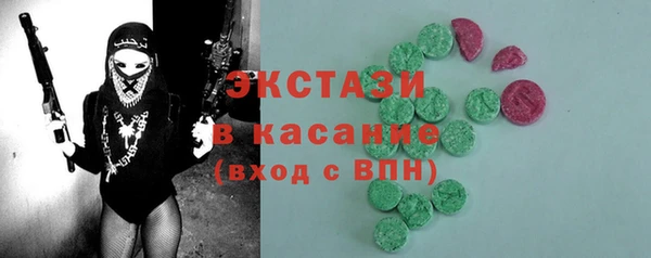 СК Медвежьегорск