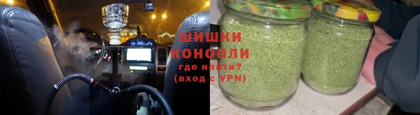 jwh Мегион