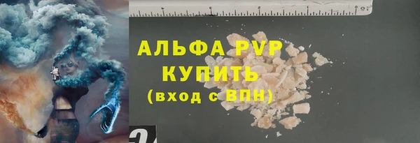 кокаин премиум Медногорск