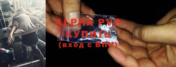 кокаин премиум Медногорск