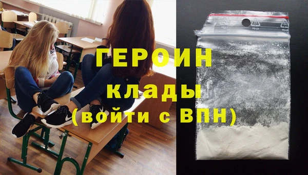 СК Медвежьегорск