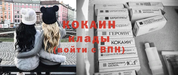 jwh Мегион