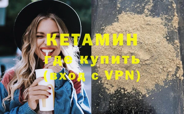 СК Медвежьегорск