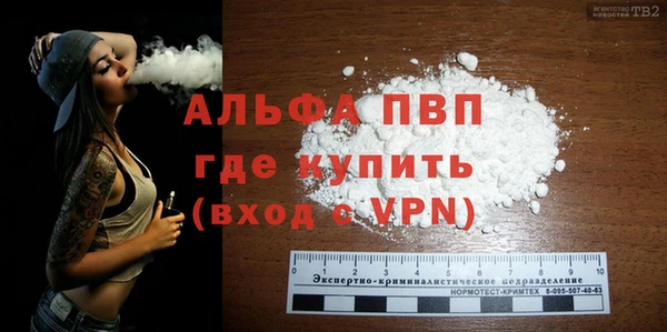 кокаин премиум Медногорск