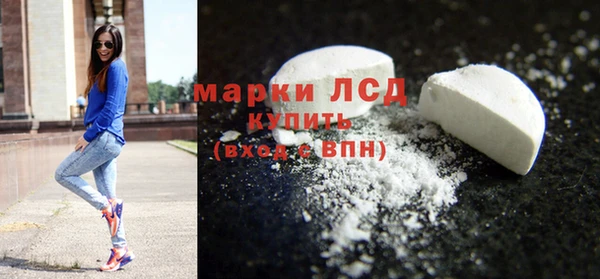 кокаин премиум Медногорск