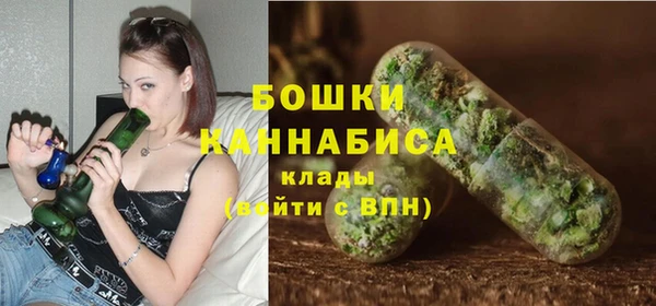 кокаин премиум Медногорск