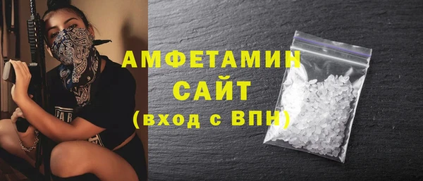 jwh Мегион