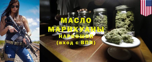СК Медвежьегорск