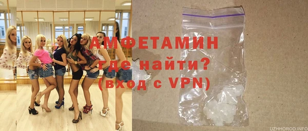 кокаин премиум Медногорск