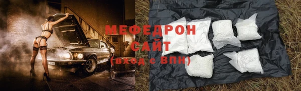 СК Медвежьегорск